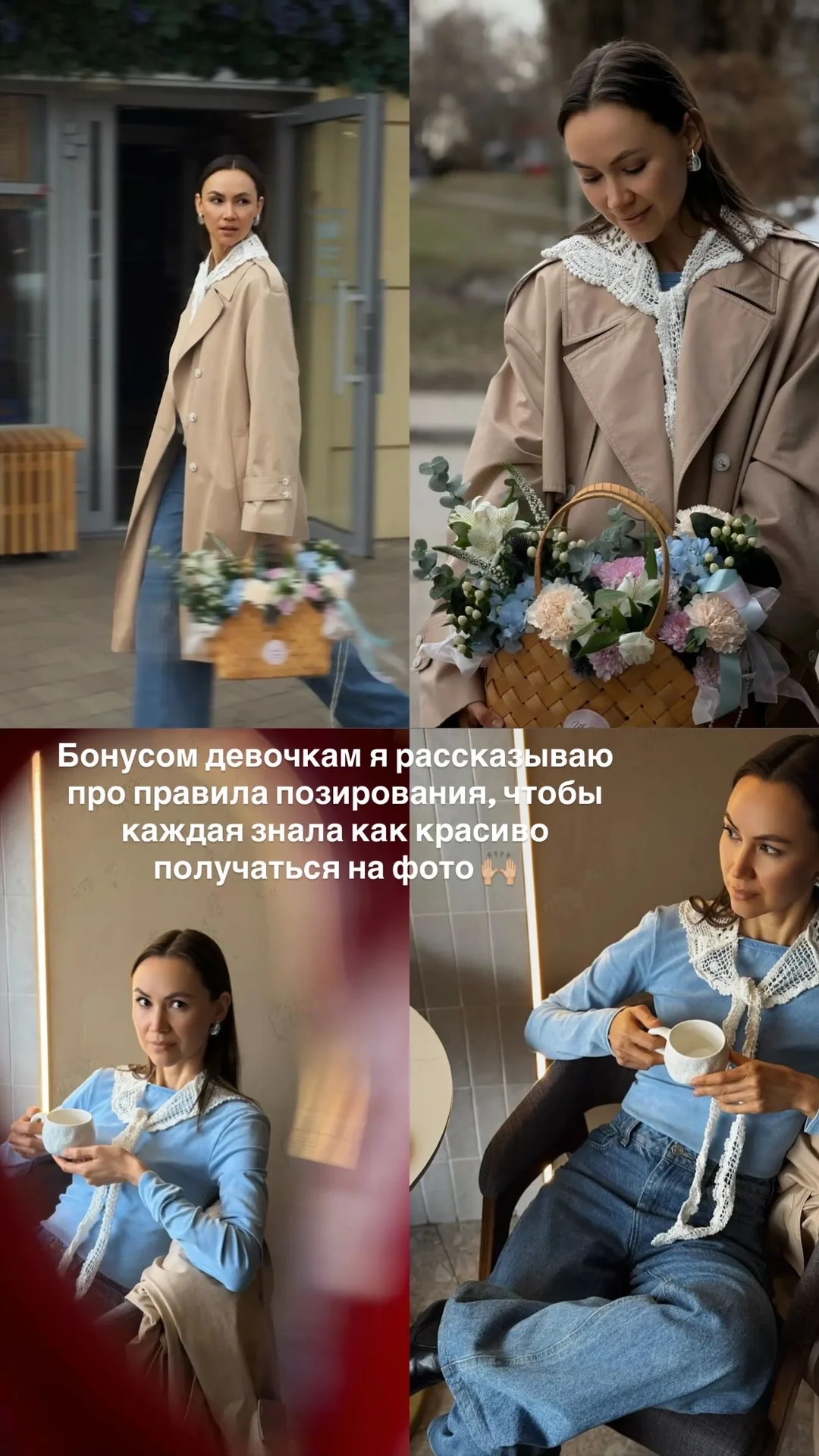 Обучение «iPhone для себя» - миниатюра 3