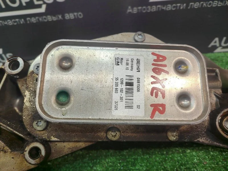 Корпус масляного фильтра Opel Astra J 1.6 A16XER - миниатюра 10