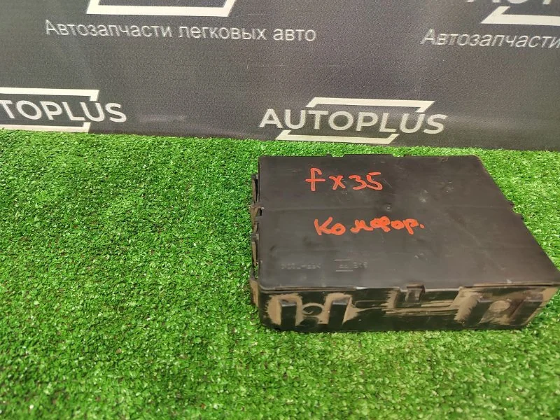 Блок комфорта Infiniti FX35 VQ35DE 2003 - миниатюра 6