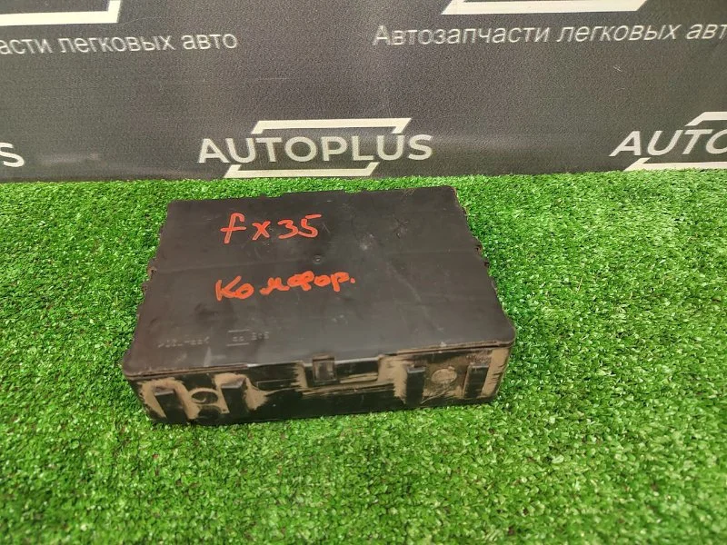 Блок комфорта Infiniti FX35 VQ35DE 2003 - миниатюра 7