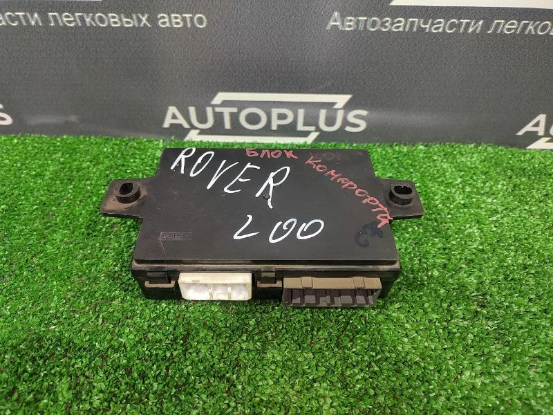Блок комфорта Rover 214 RF 14K4F 1998 - миниатюра 4