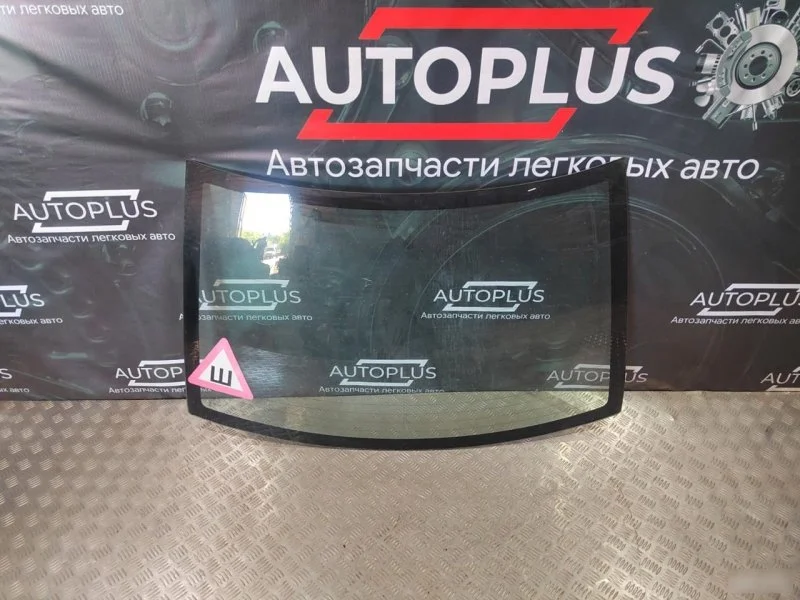 Стекло заднее заднее BYD F3 2005-2021 - изображение 1