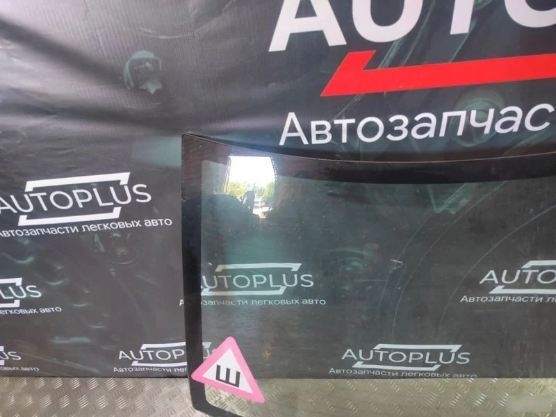 Стекло заднее заднее BYD F3 2005-2021 - миниатюра 2