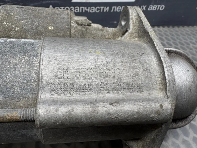 Стартер Opel Astra H Z18XER - миниатюра 8