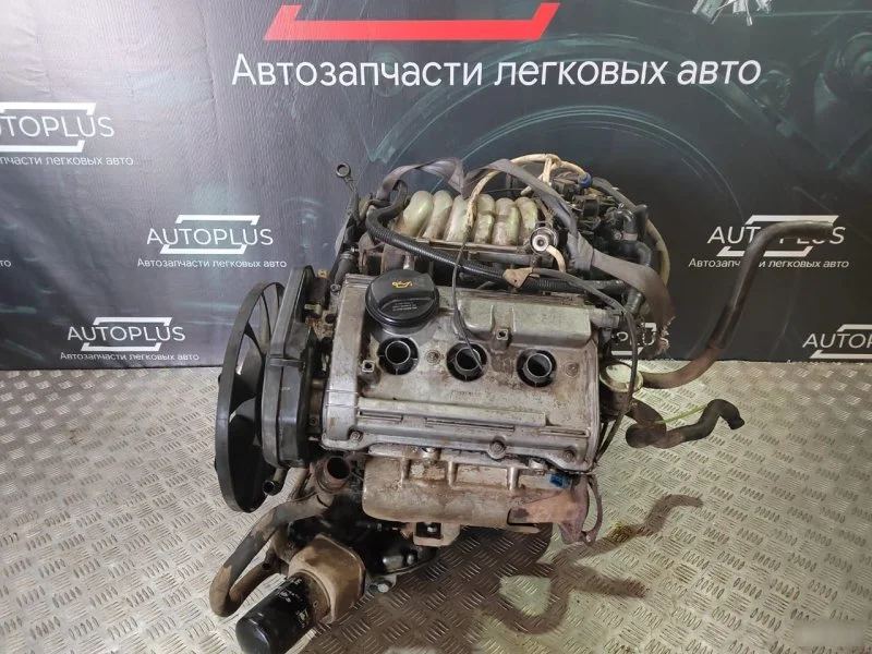 Двигатель Audi A6 C5 2.4L - изображение 1