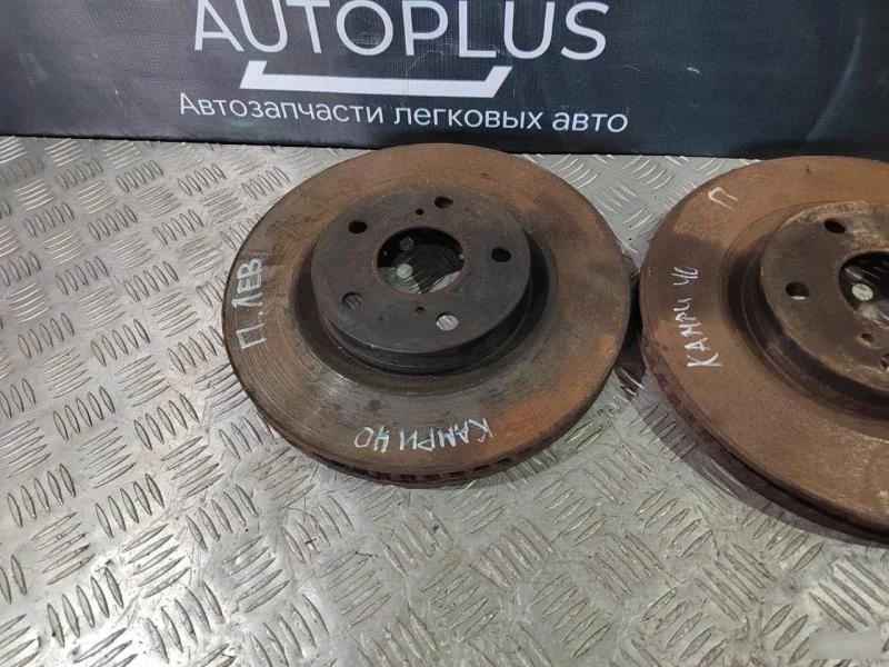 Тормозные диски переднее Toyota Camry XV40 2.4 - миниатюра 3