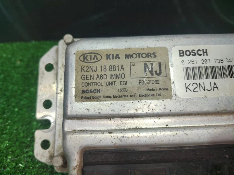 Эбу Kia Spectra СЕДАН S6D 2007 - миниатюра 10