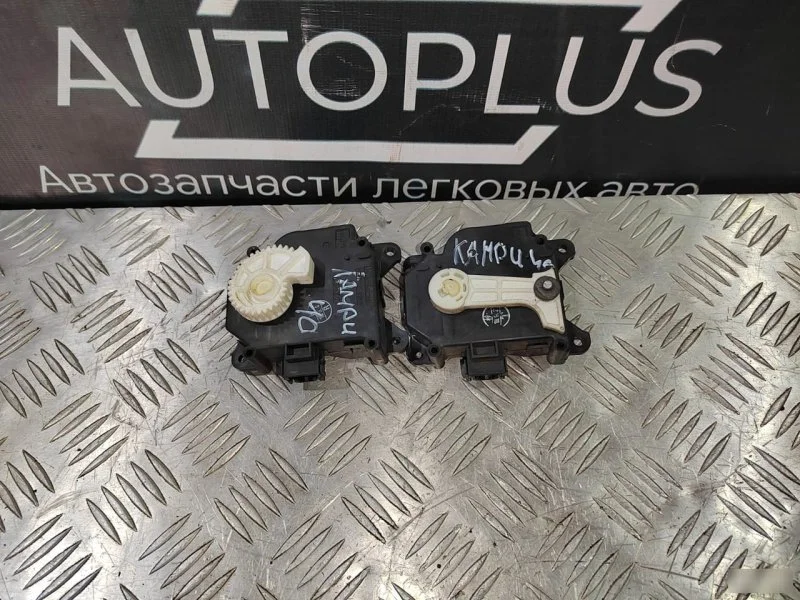 Сервопривод заслонки печки Toyota Camry XV40 2.4 - изображение 1