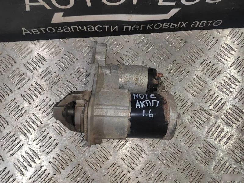 Стартер Nissan Note HR16DE - миниатюра 2