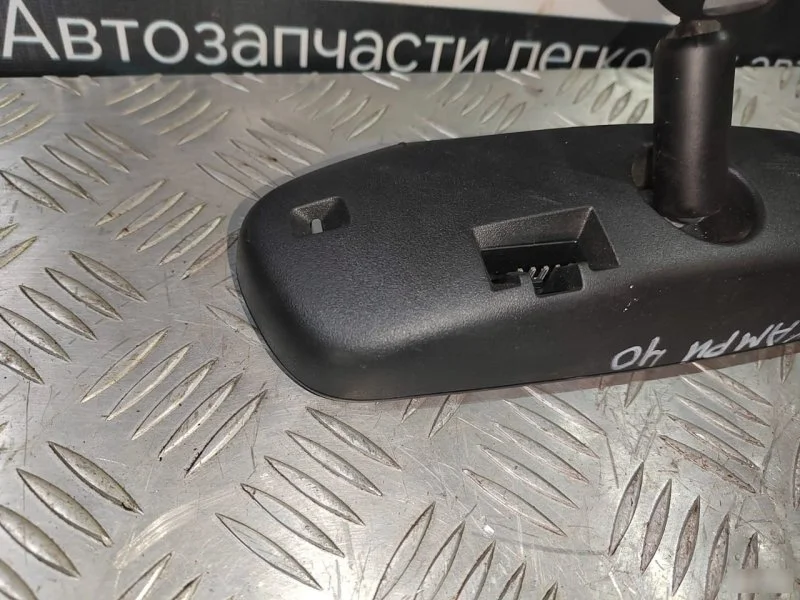 Зеркало заднего вида салонное заднее Toyota Camry - миниатюра 5