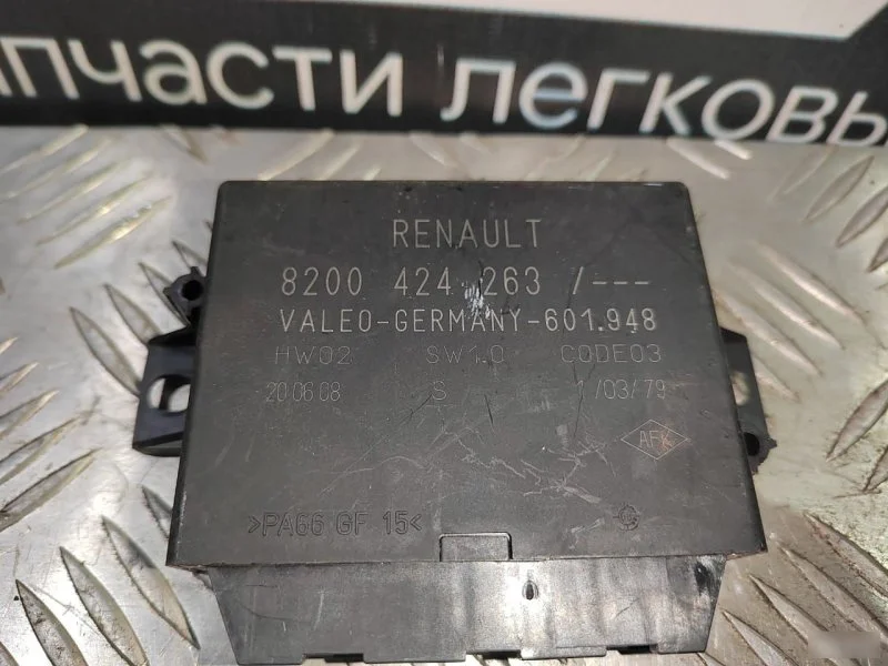 Блок управления парктроником Renault Megane 2 1.6 - миниатюра 2