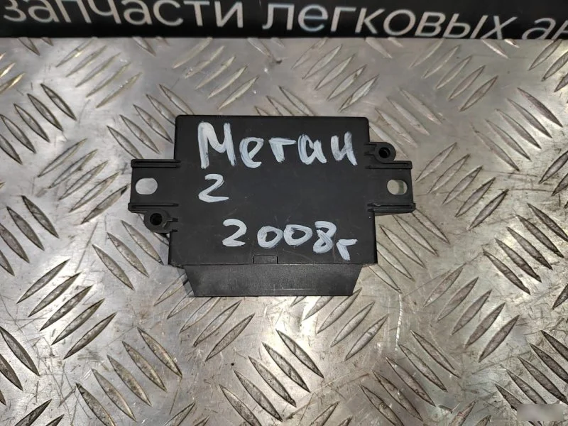 Блок управления парктроником Renault Megane 2 1.6 - миниатюра 6