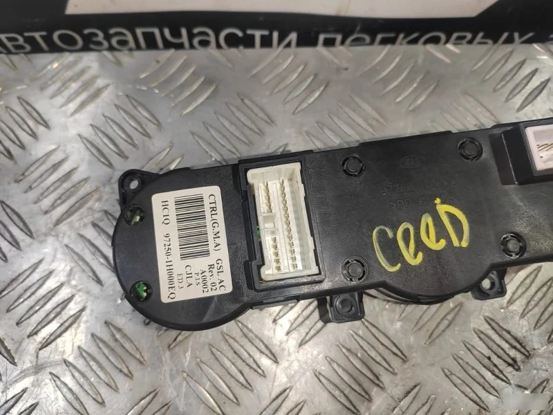 Блок управления климат-контролем Kia Ceed 1.6 - миниатюра 5