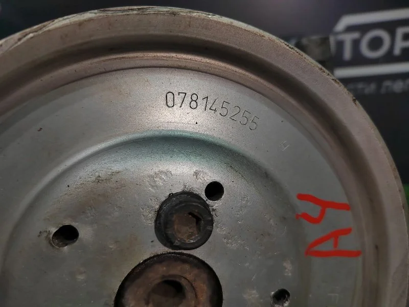 Насос гур Audi A4 B5 AGA 1998 - миниатюра 10