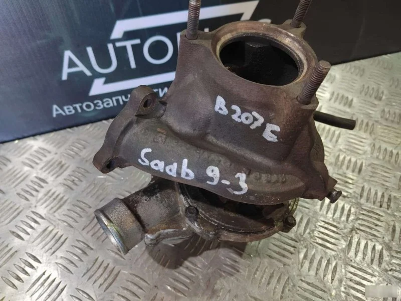 Турбина Saab 9-3. B207L - миниатюра 4