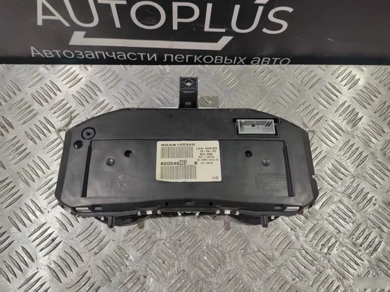 Панель приборов Renault Megane 2 1.6 2002-2009 - миниатюра 8