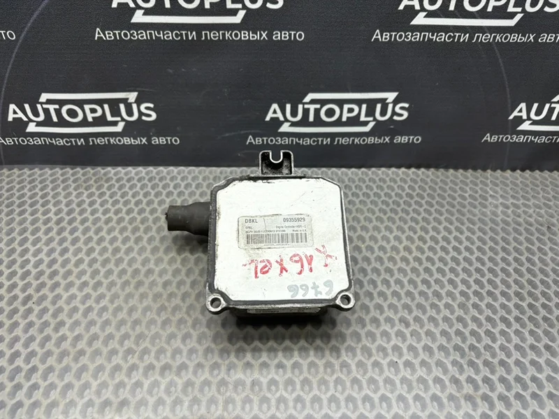 Блок управления двигателем Opel Astra G 1.6 X16XEL - миниатюра 4