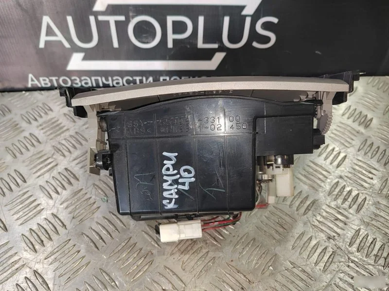 Пепельница Toyota Camry XV40 2.4 2006-2011 - миниатюра 4