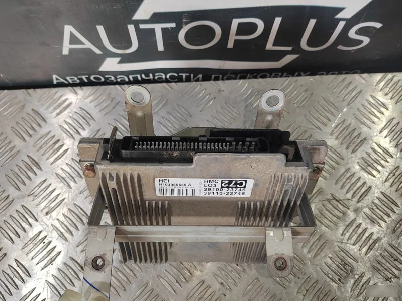 Эбу Hyundai Lantra 2 G4GR - миниатюра 4
