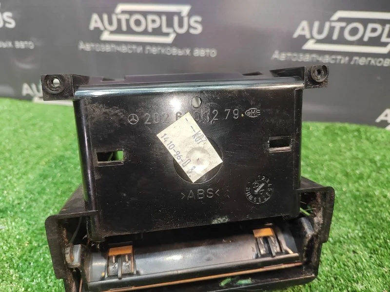 Бардачок Mercedes Benz C-Class W202 СЕДАН 2.3 M - миниатюра 9