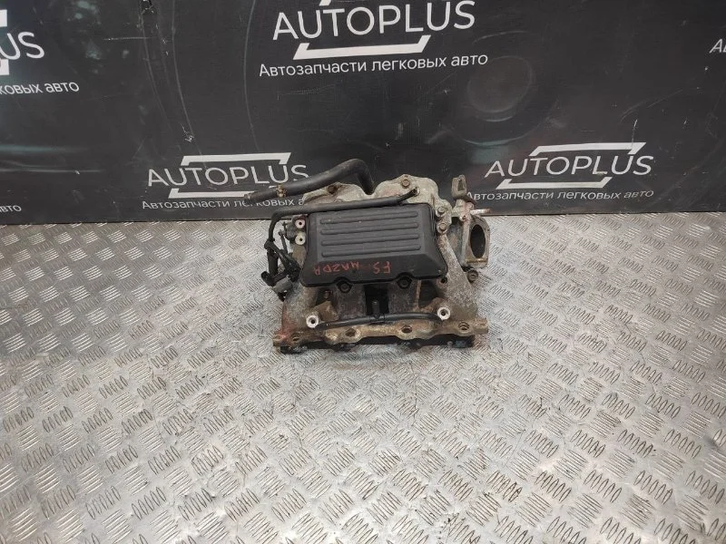 Впускной коллектор Mazda Premacy 2.0 FS 2002 - миниатюра 7