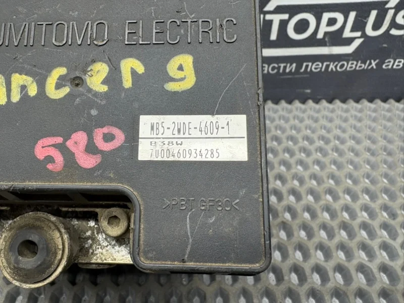 Блок ABS Mitsubishi Lancer 9 1.6 2000-2007 - миниатюра 8