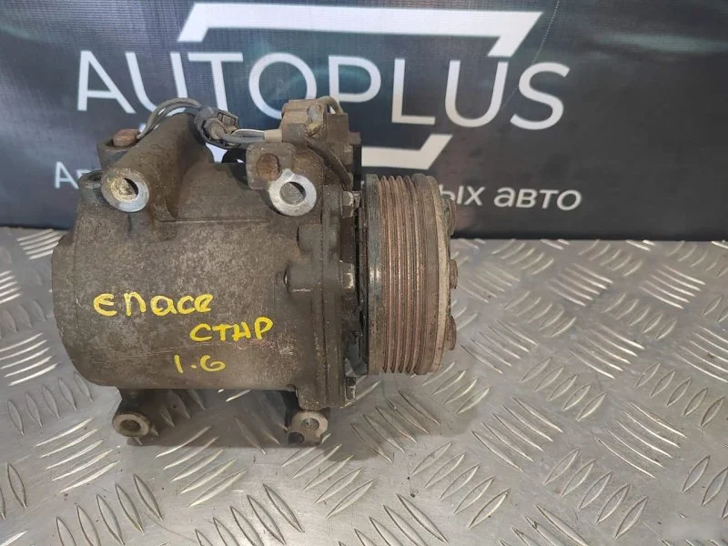 Компрессор кондиционера Mitsubishi Space Star 1.6 - миниатюра 3