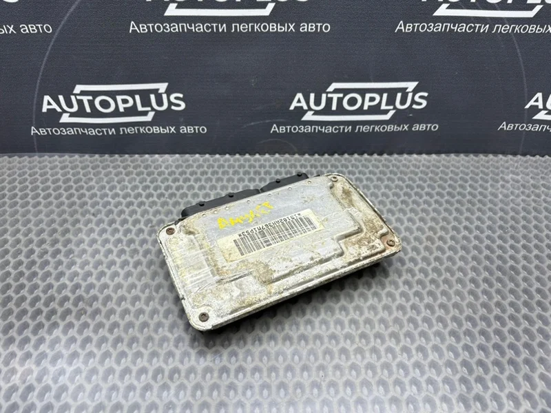 Эбу Chery Amulet A15 1.6 2003-2012 - миниатюра 4
