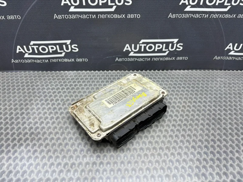 Эбу Chery Amulet A15 1.6 2003-2012 - миниатюра 5
