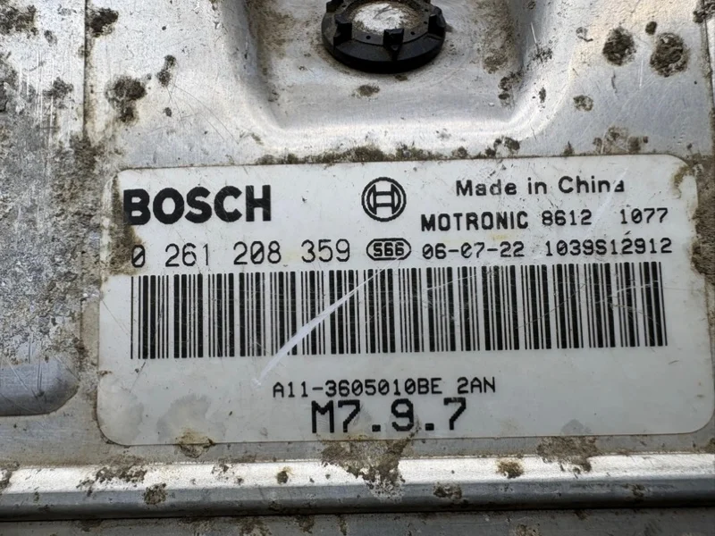 Эбу Chery Amulet A15 1.6 2003-2012 - миниатюра 6