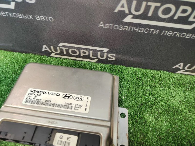 Блок управления двигателем Hyundai Sonata СЕДАН EF - миниатюра 8