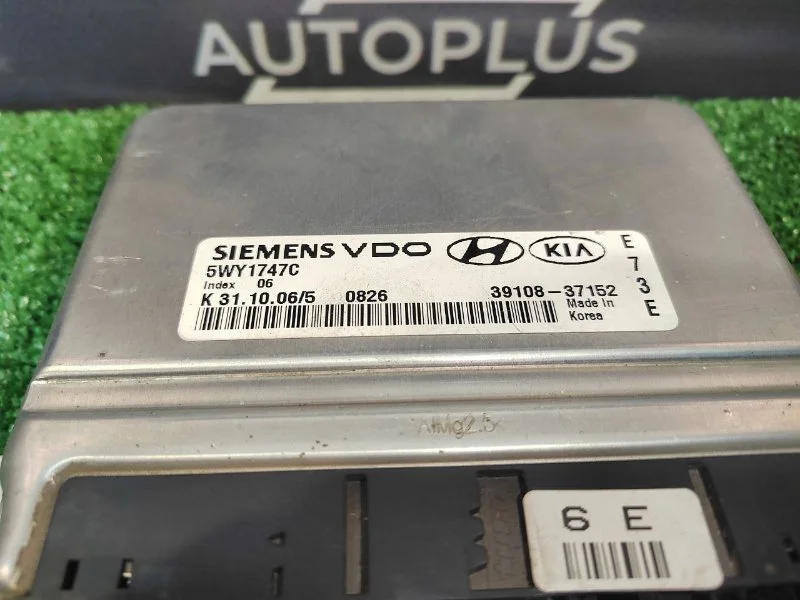 Блок управления двигателем Hyundai Sonata СЕДАН EF - миниатюра 9