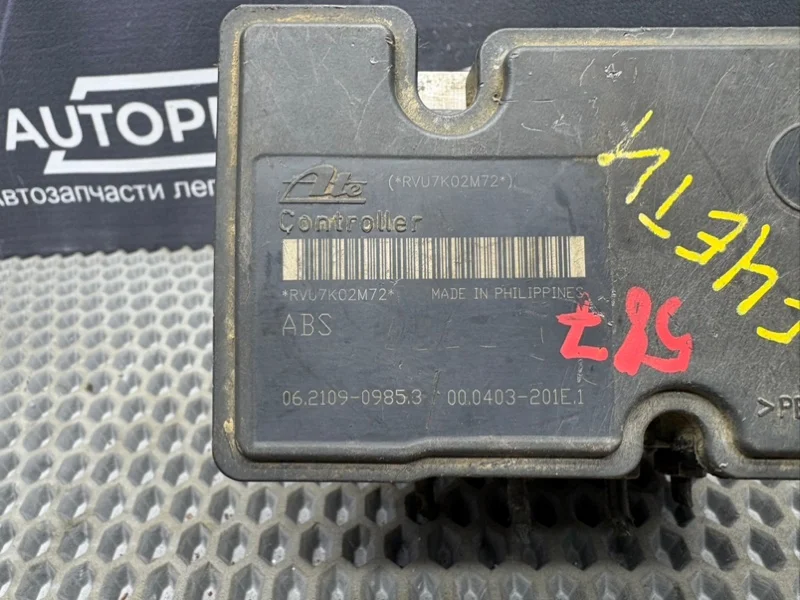 Блок ABS Chevrolet Lacetti 1.6 2004-2016 - миниатюра 8