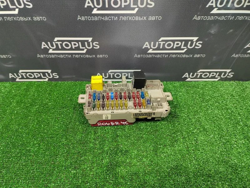 Блок предохранителей салонный Rover 45 СЕДАН 1.6 - изображение 1