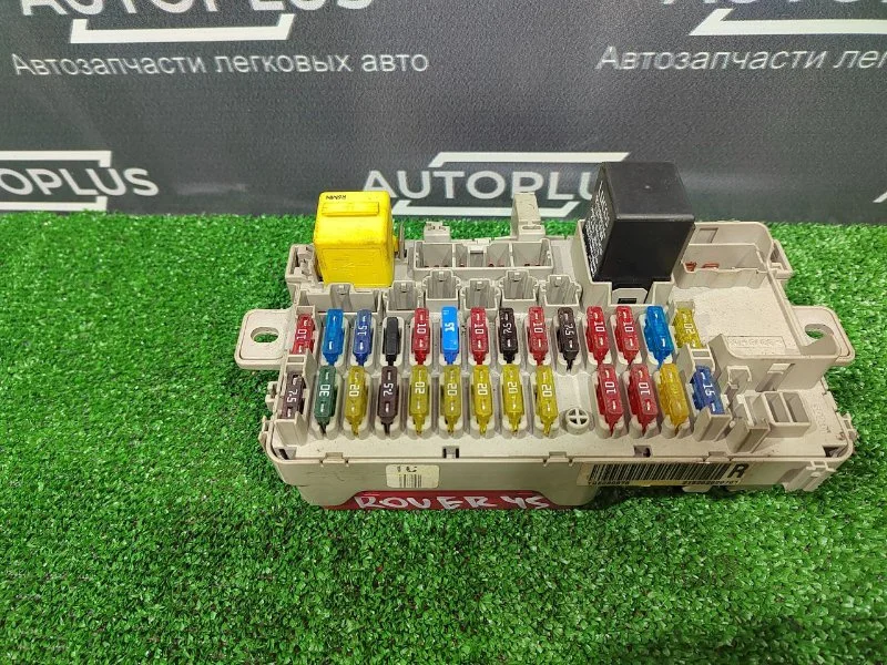 Блок предохранителей салонный Rover 45 СЕДАН 1.6 - миниатюра 2
