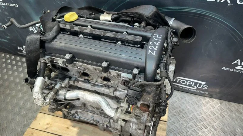 Двигатель Opel Vectra C Z22YH - миниатюра 9