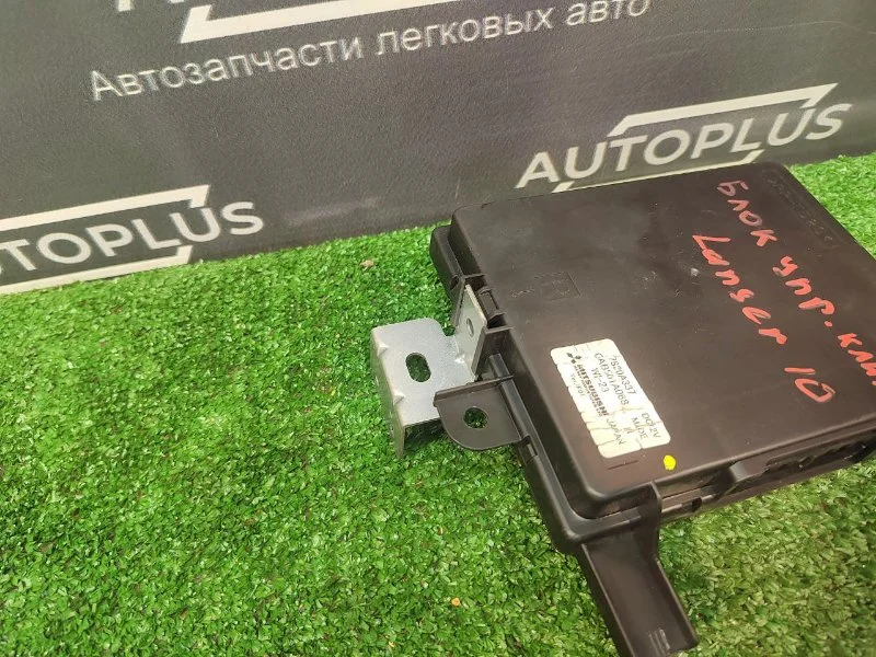 Блок управления климат-контролем Mitsubishi Lancer - миниатюра 6