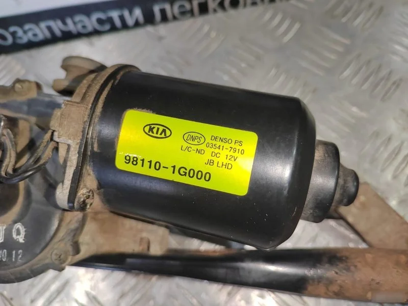 Трапеция дворников Hyundai Verna 1.4 2006-2010 - миниатюра 9