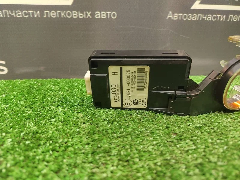 Блок иммобилайзера Mitsubishi Lancer X СЕДАН 1.8 - миниатюра 10