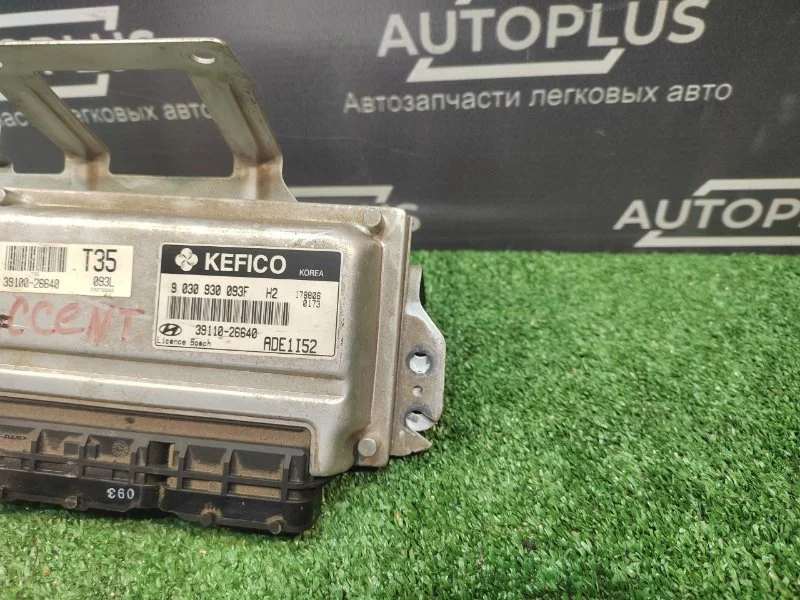 Блок управления двигателем Hyundai Accent СЕДАН - миниатюра 3