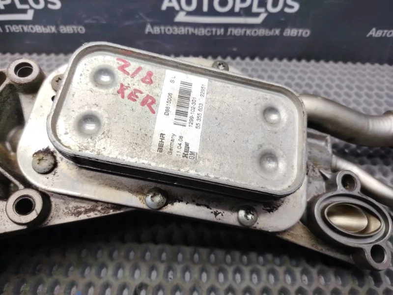 Теплообменник Opel Astra H Z18XER 2004-2014 - миниатюра 8