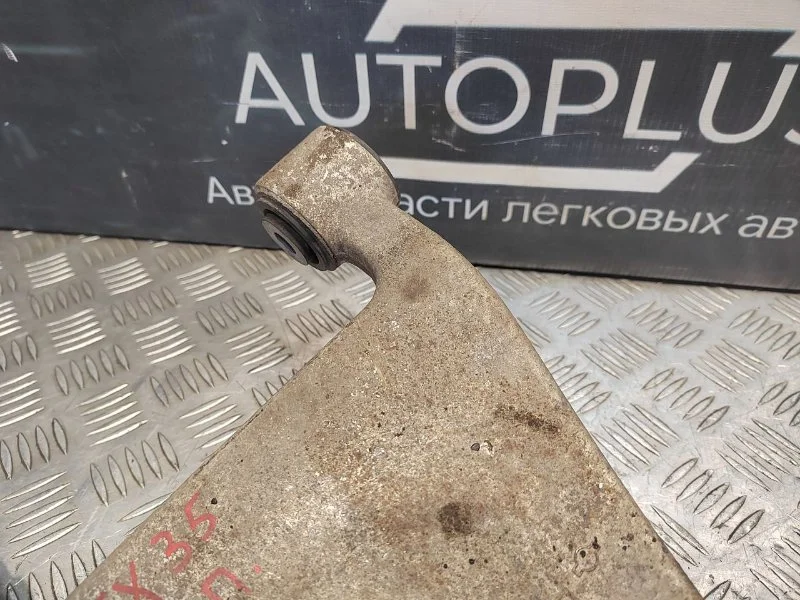 Рычаг задний правый Infiniti FX35 VQ35DE 2003 - миниатюра 6