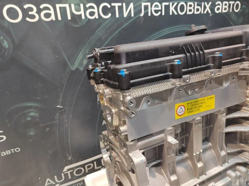 Двигатель Hyundai Solaris G4FC 2010-2017 - миниатюра 7