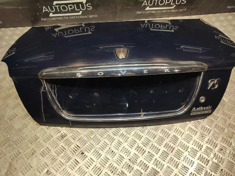 Крышка багажника Rover 75 СЕДАН 1.8 18K4F - миниатюра 8