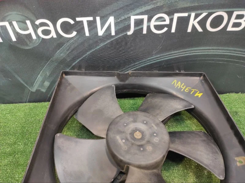 Вентилятор охлаждения радиатора Chevrolet Lacetti - миниатюра 5