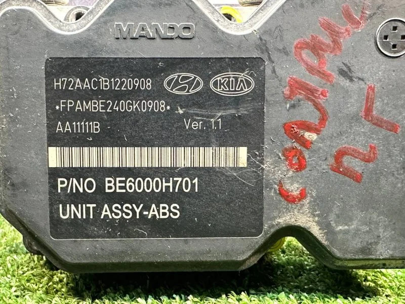Блок ABS Hyundai Solaris СЕДАН 1.6 G4FC 2012 - миниатюра 8