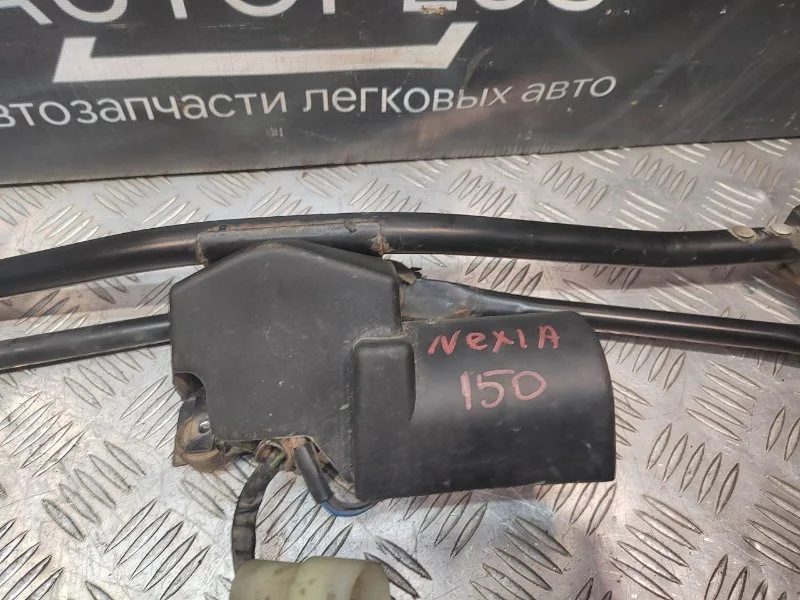 Трапеция дворников Daewoo Nexia N150 F16D3 2008 - миниатюра 7