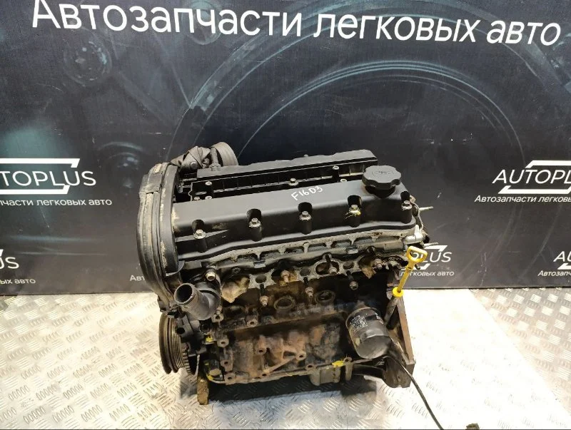 Двигатель Daewoo Nexia N150 F16D3 2008-2022 - изображение 1