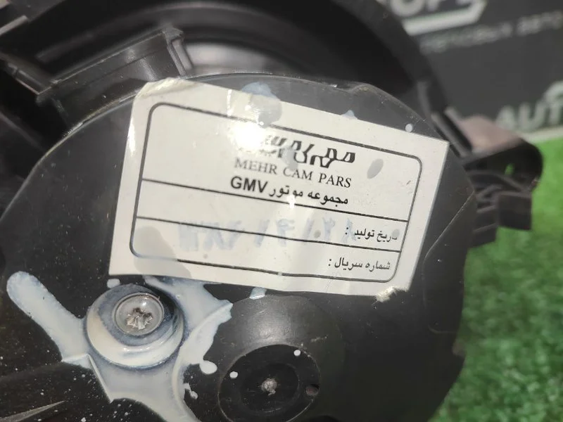 Моторчик печки Iran Khodro Samand 1.8 PTCL6A10CVX1 - миниатюра 10
