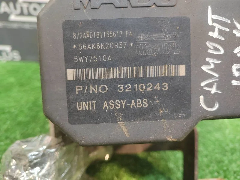 Блок ABS Iran Khodro Samand 1.8 PTCL6A10CVX1 2007 - миниатюра 9